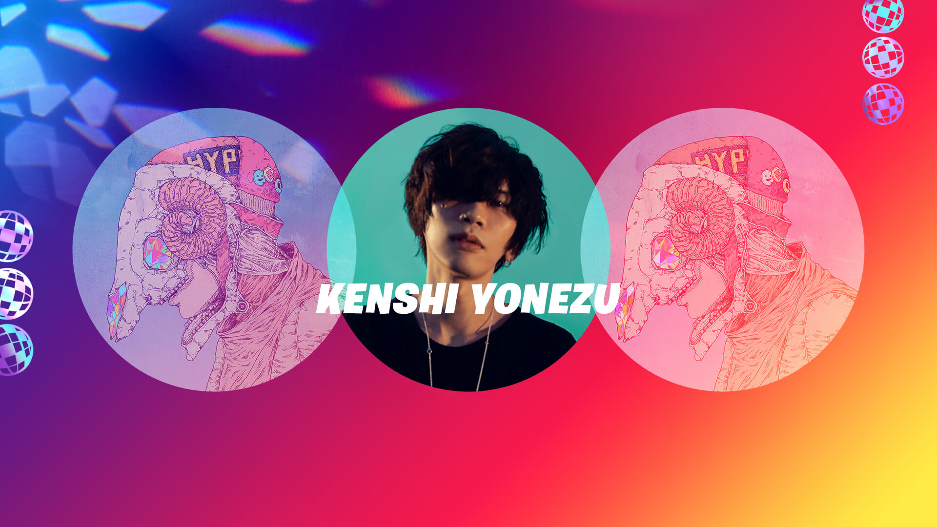 انضم إلى حدث Fortnite x Kenshi Yonezu الخاص!