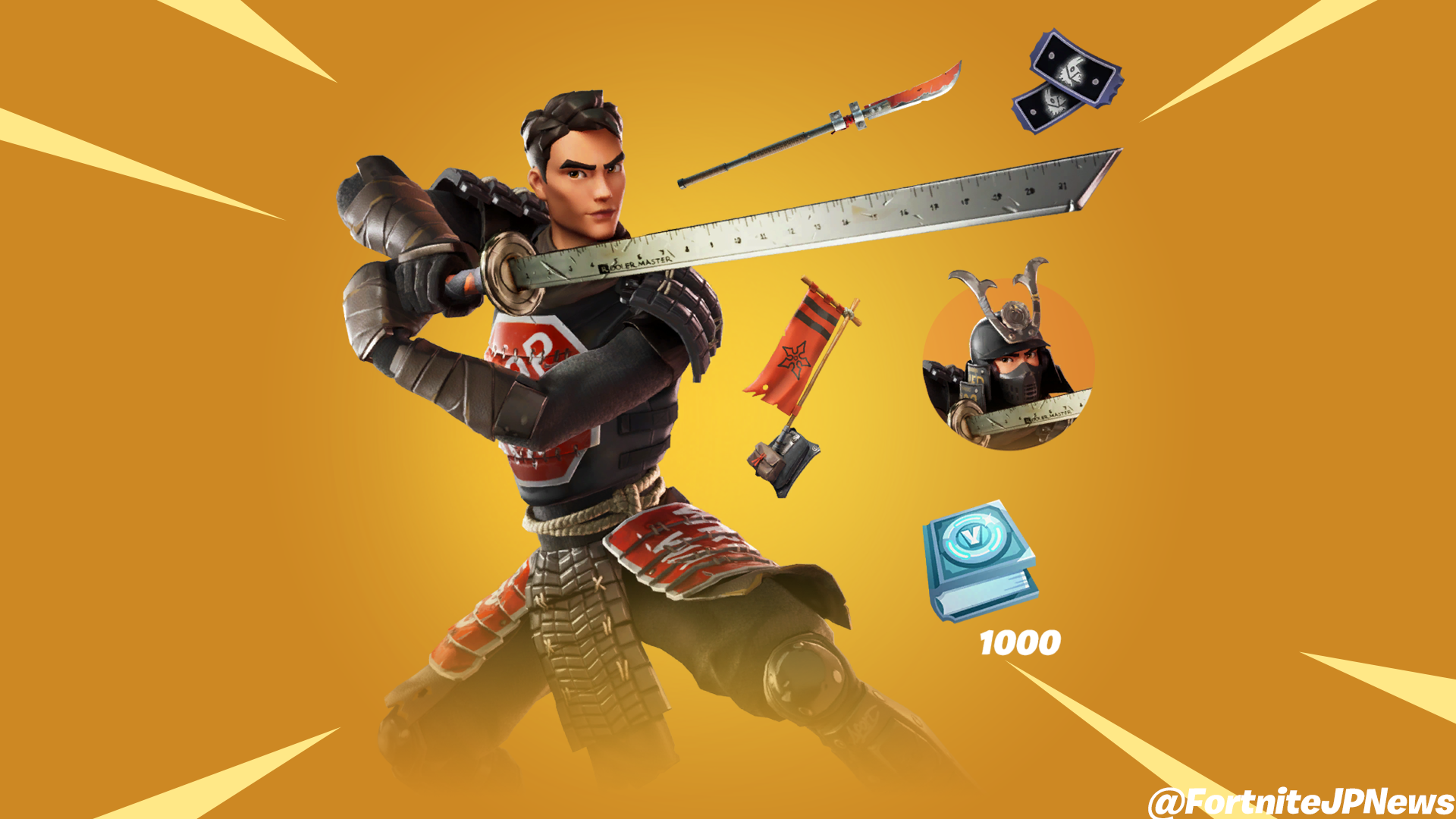 [Fortnite] لعبة Save the World &amp;quot;Samurai Scapper Pack&amp;quot; معروضة للبيع الآن!