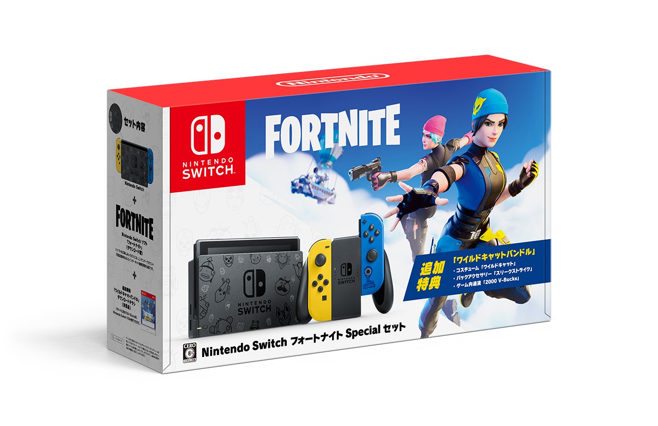 [Nintendo Switch: Fortnite Special Set] متاحة الآن في تشكيلة Nintendo Switch! صدر في اليابان!