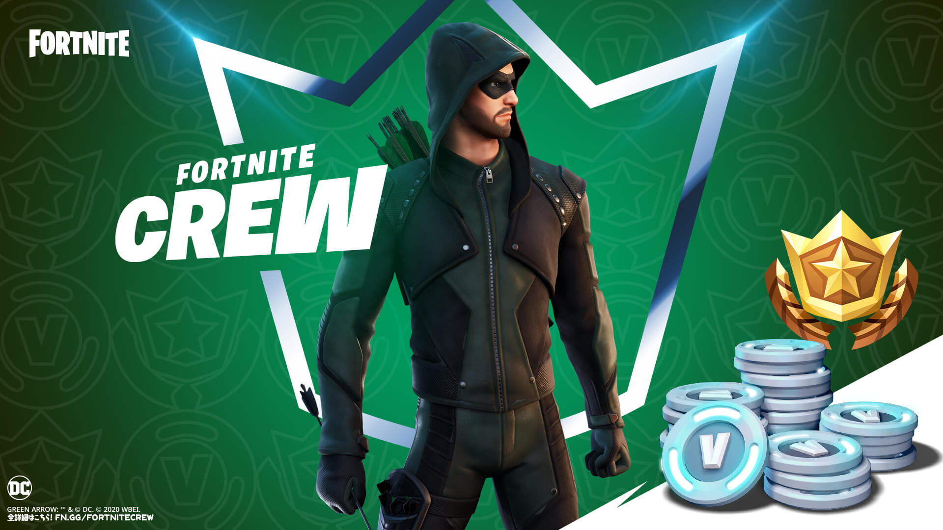 Fortnite Crew: حزمة الطاقم لشهر يناير التي تضم DC Green Arrow ستتوفر قريبًا