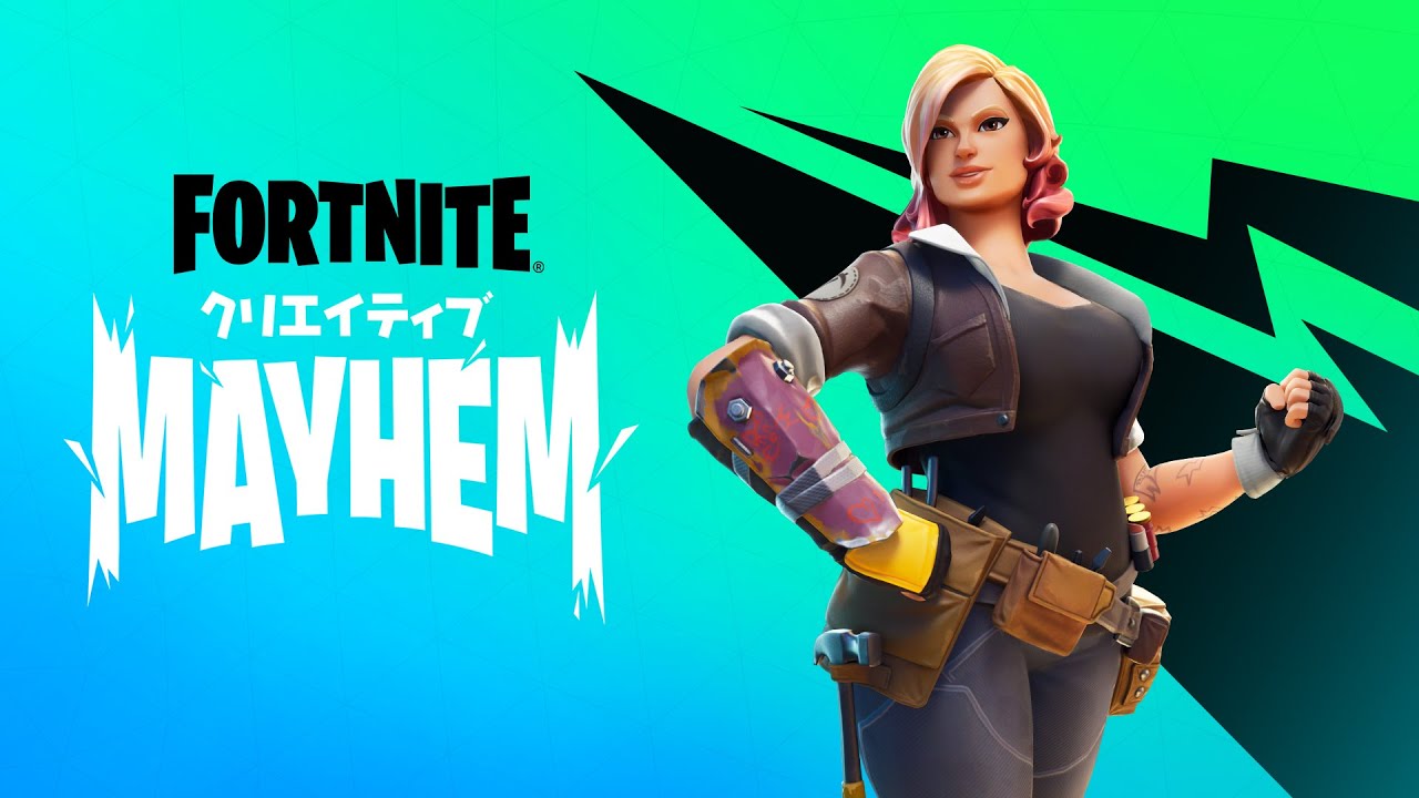 [Fortnite] احصل على عناصر مجانية مع Creative Mayhem!