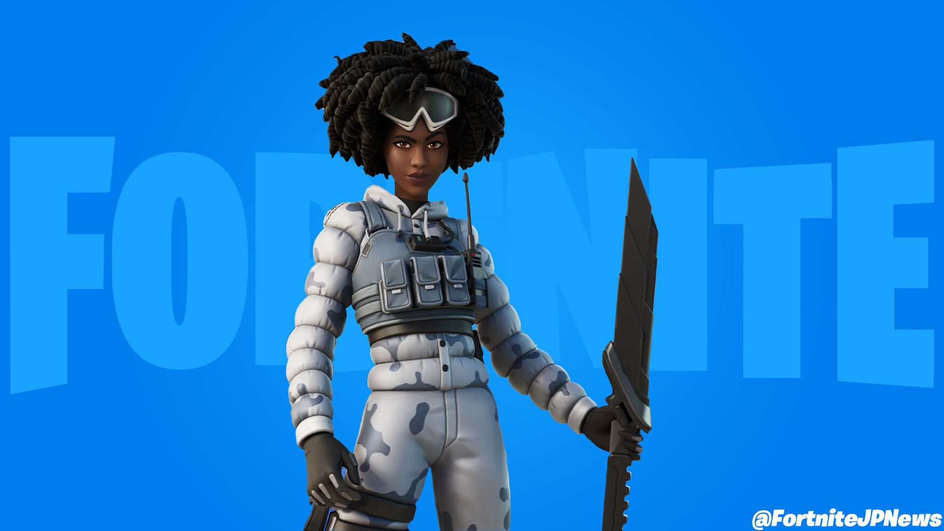 [Fortnite] تم إصدار حزمة الطاقم لشهر يناير 2022 مبكرًا عن طريق الخطأ. ما الذي سيأتي في Crew Pack لشهر يناير؟