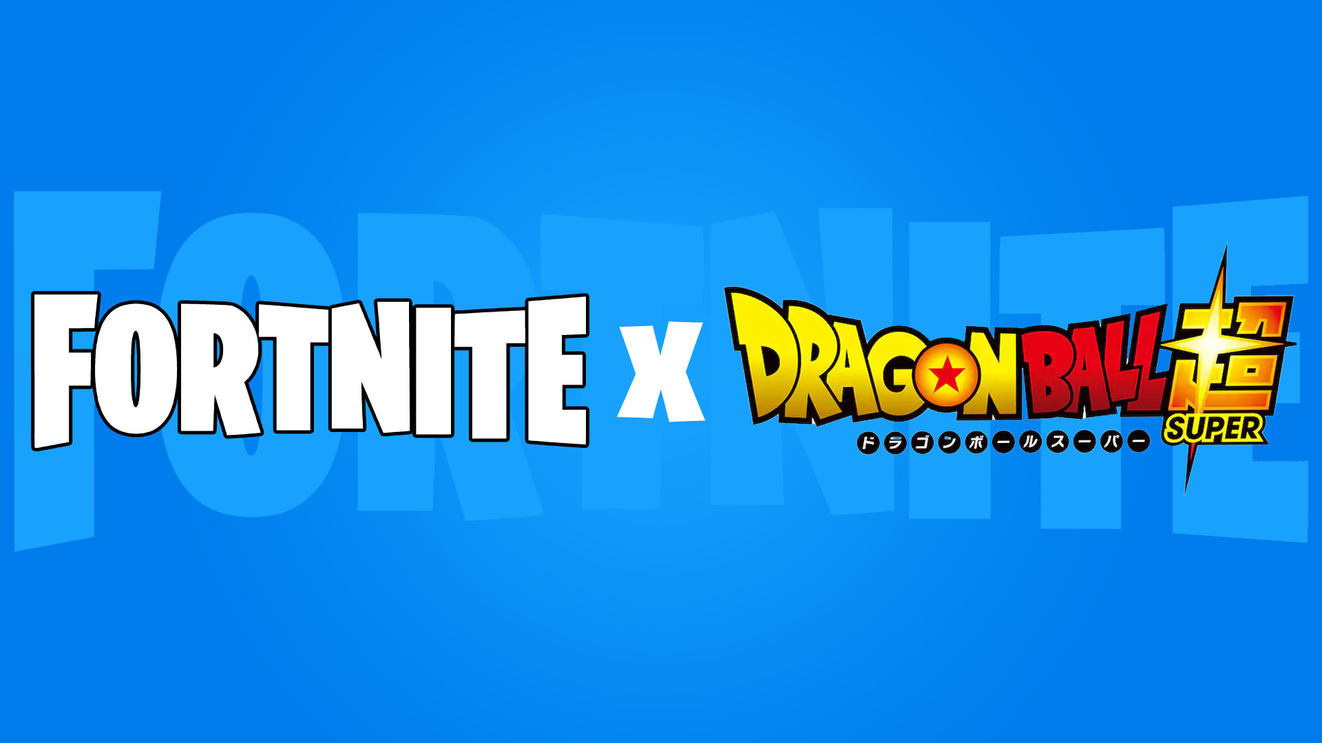 [تعاون] بدأت إعلانات Fortnite X Dragon Ball Super بالتدفق! !