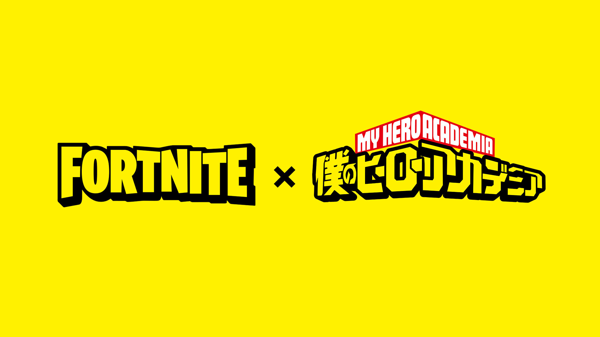 سيتم عقد تعاون Fortnite X My Hero Academia اعتبارًا من 16 ديسمبر!