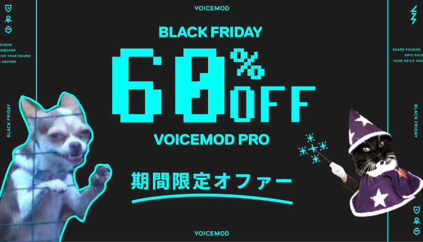 [PR] يتمتع &amp;quot;Voicemod&amp;quot; بترخيص دائم بخصم 60% خلال تخفيضات الجمعة السوداء! تتوفر أيضًا حزمة صوتية لألعاب FPS التي يمكن استخدامها في Fortnite!