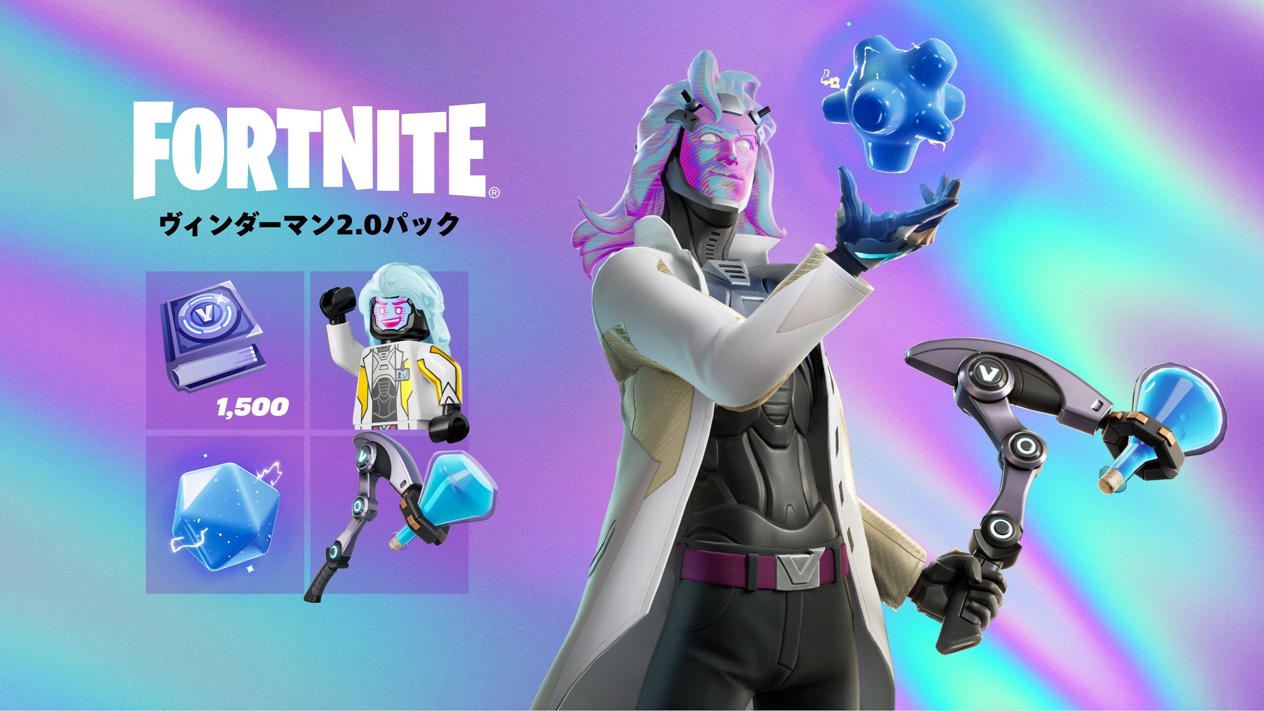 [Fortnite] &amp;quot;Vinderman 2.0 Pack&amp;quot; متاحة الآن في متجر العناصر!