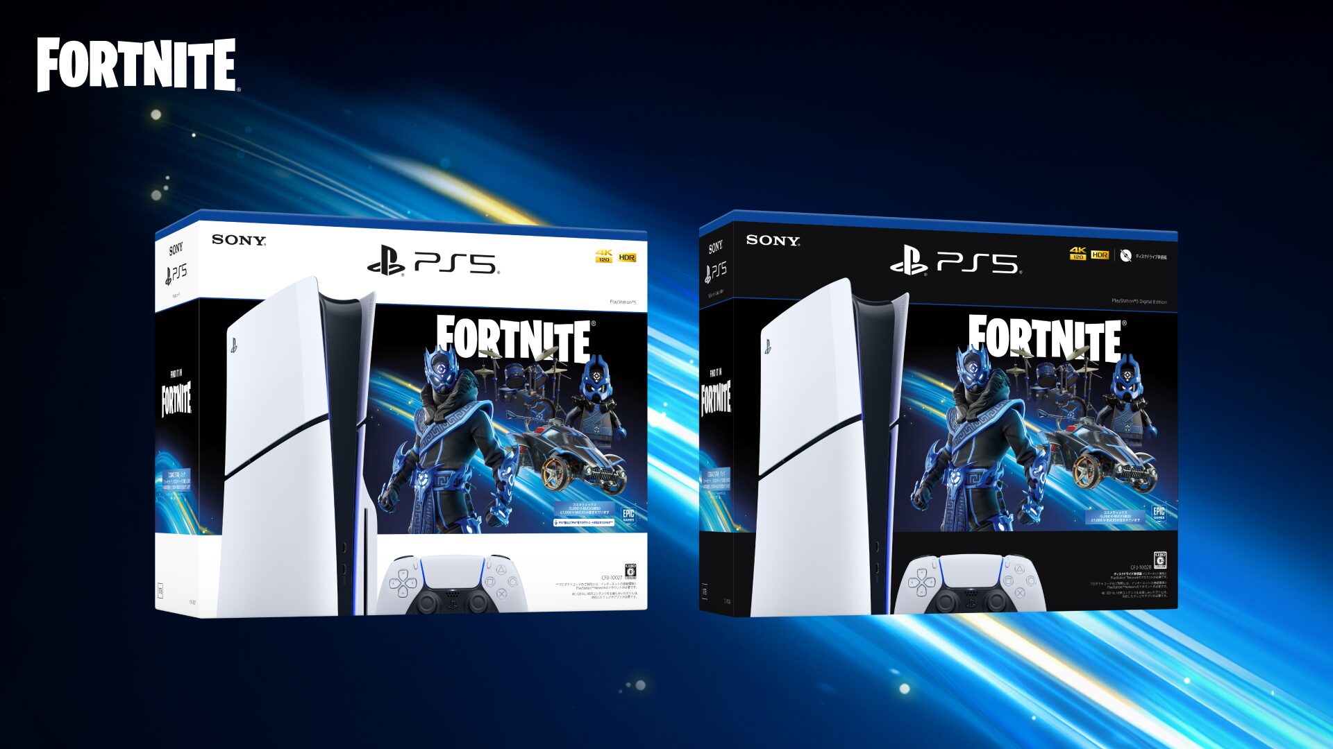 [للبيع اليوم] &amp;quot;PlayStation 5 &amp;quot;Fortnite&amp;quot; Cobalt Star Pack&amp;quot; معروضة للبيع الآن! لدينا أيضًا مبيعات الجمعة السوداء الرائعة