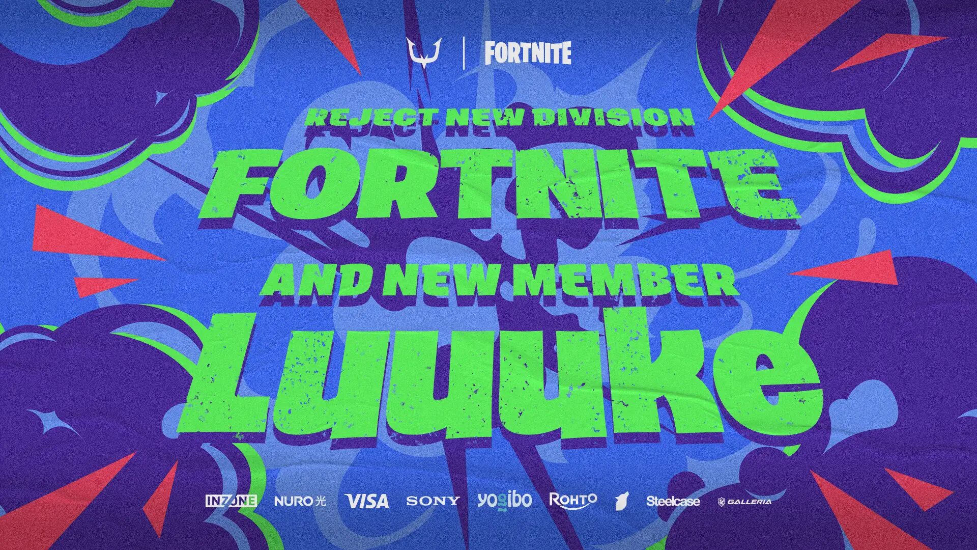 [Fortnite] فريق الألعاب المحترف &amp;quot;رفض&amp;quot; ينشئ قسم فورنيت الجديد ، Luuuke ينضم